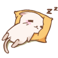 睡觉